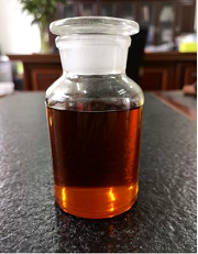 改性酚醛树脂